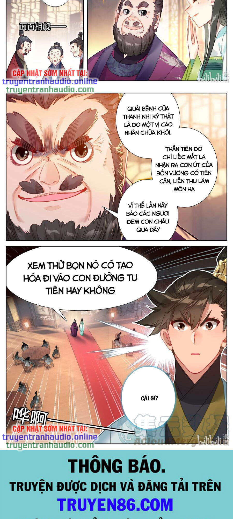 Phàm Nhân Tu Tiên Chapter 141 - 19