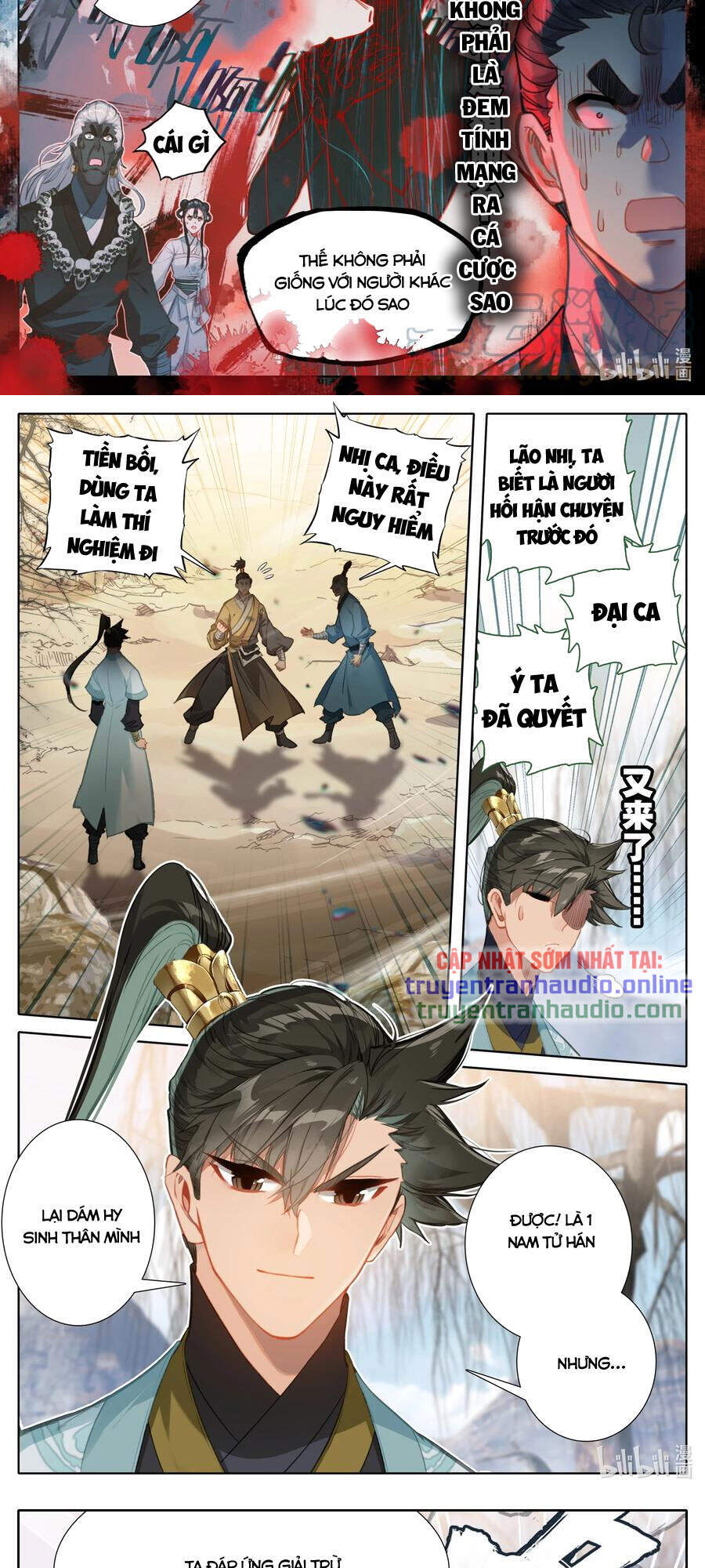 Phàm Nhân Tu Tiên Chapter 146 - 3