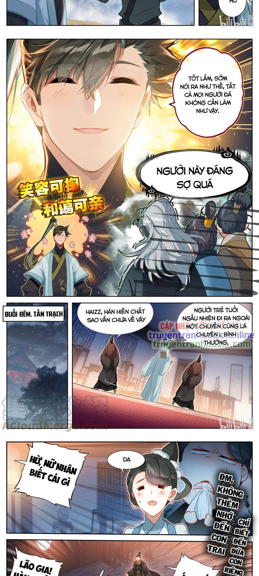 Phàm Nhân Tu Tiên Chapter 146 - 7