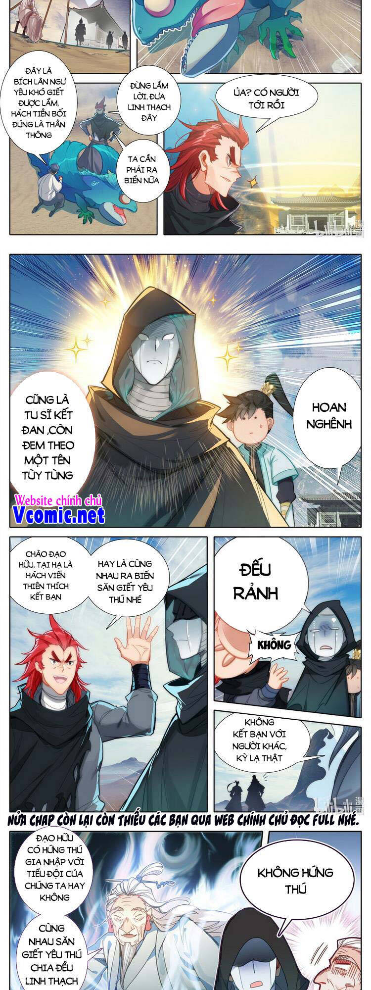 Phàm Nhân Tu Tiên Chapter 186 - 6