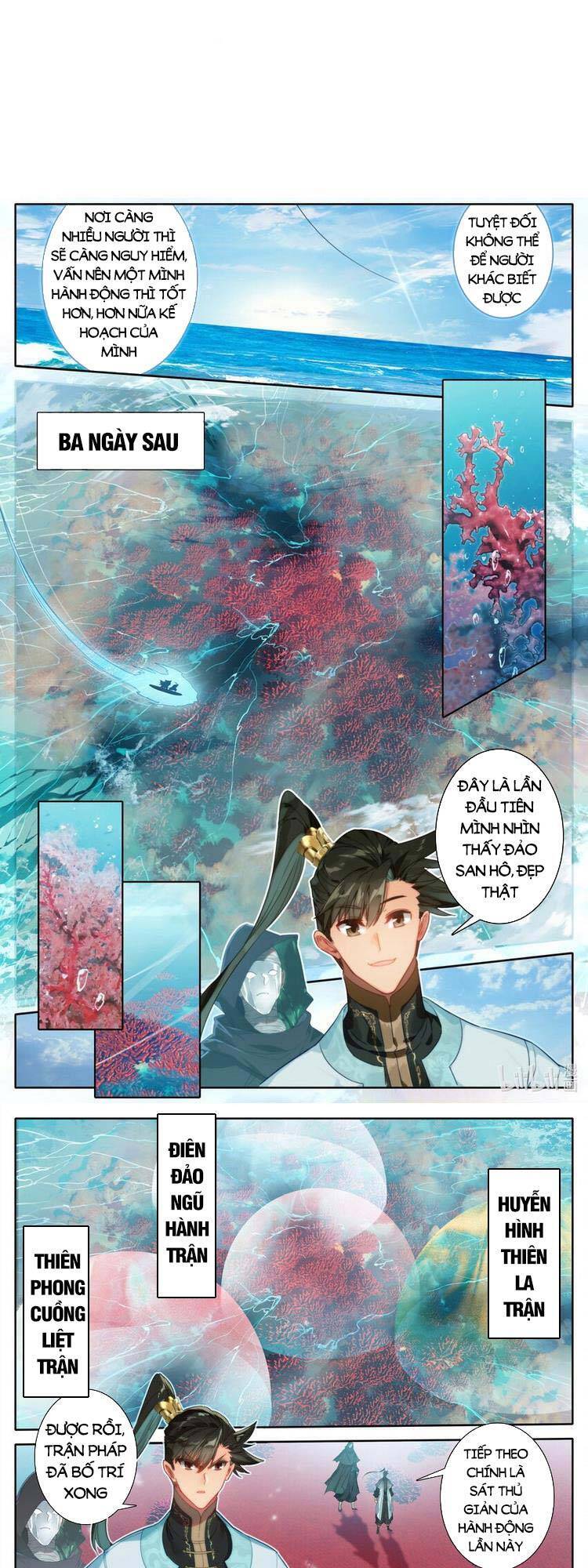 Phàm Nhân Tu Tiên Chapter 186 - 8