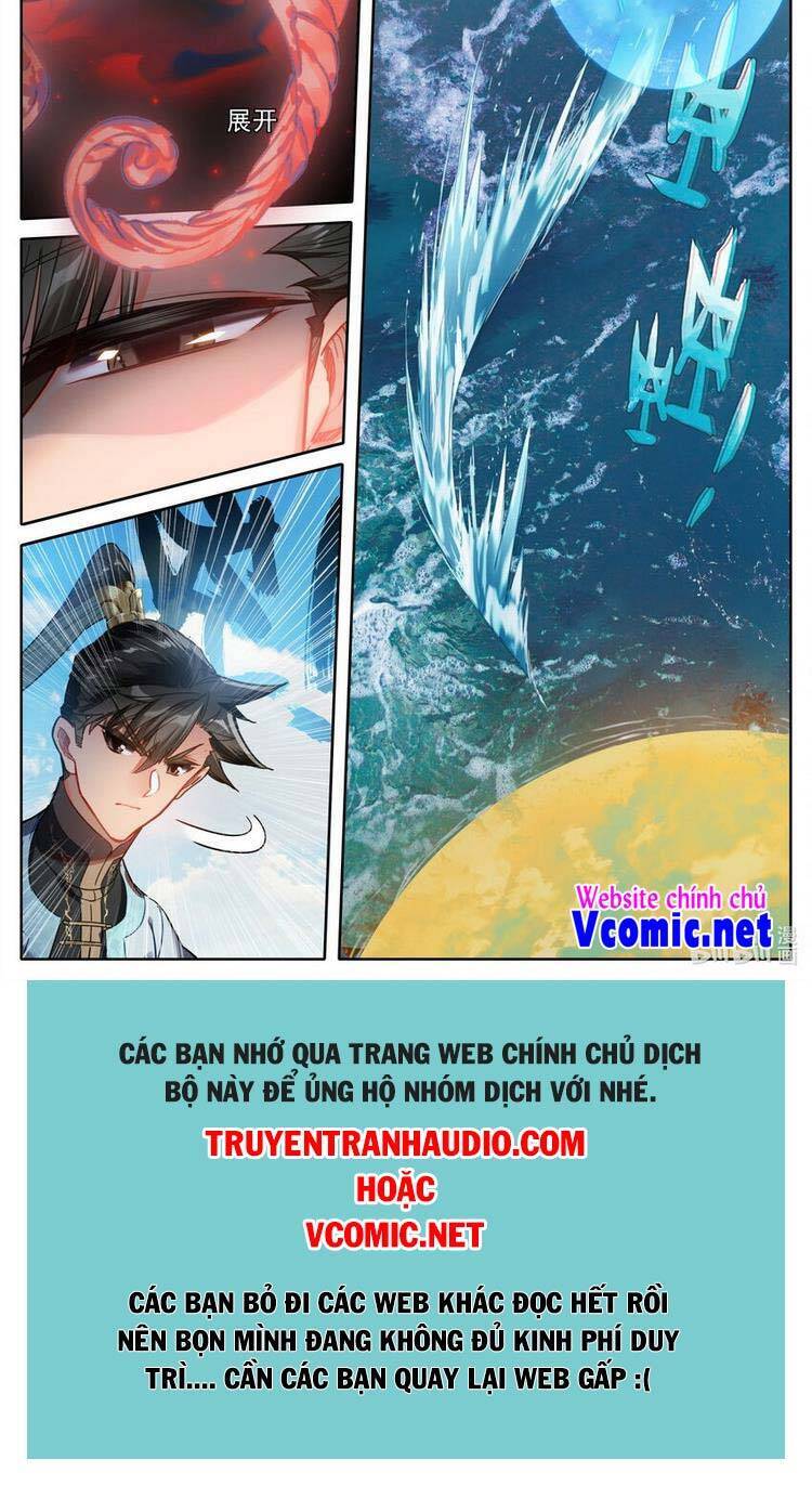 Phàm Nhân Tu Tiên Chapter 186 - 10