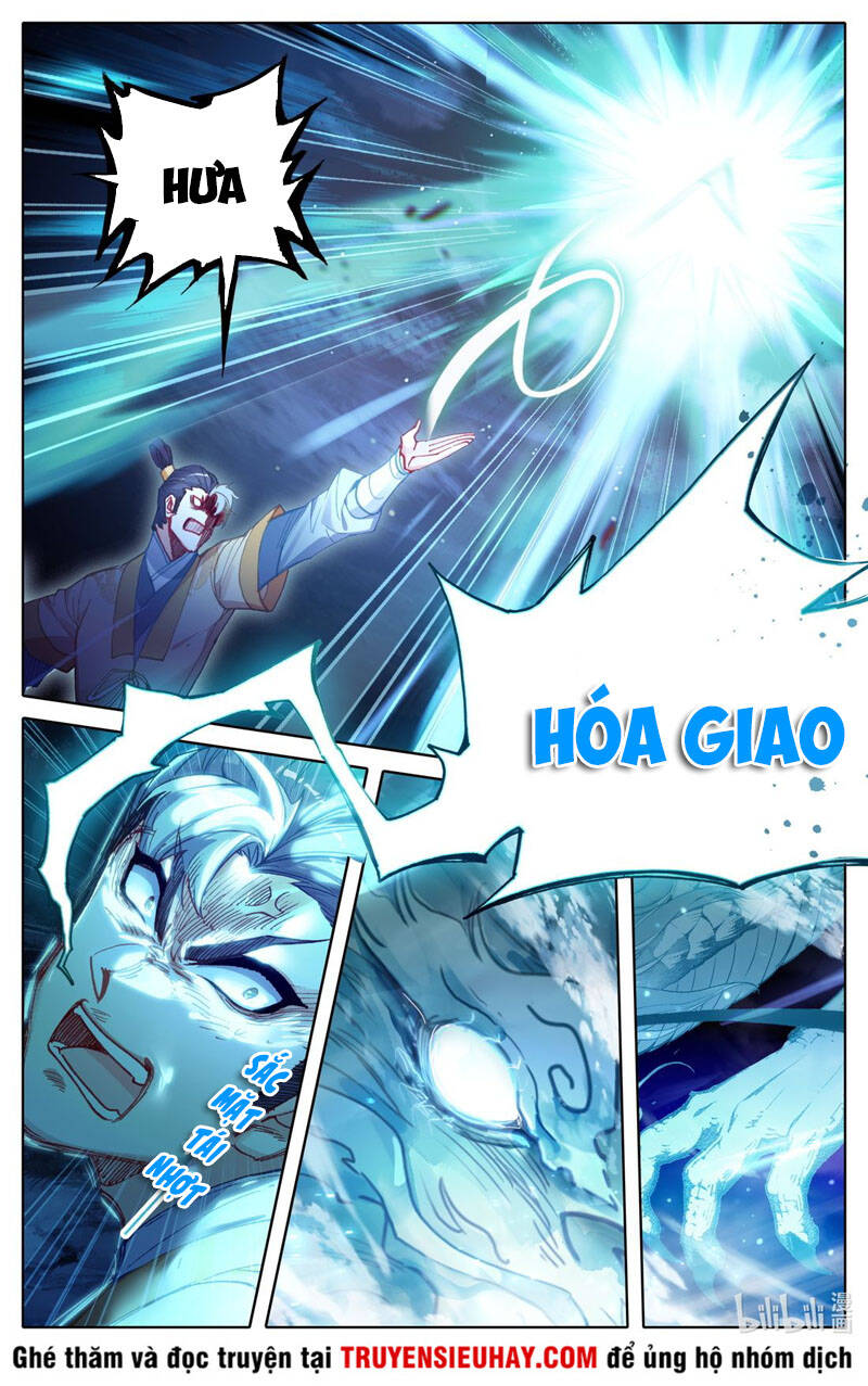 Phàm Nhân Tu Tiên Chapter 82 - 6