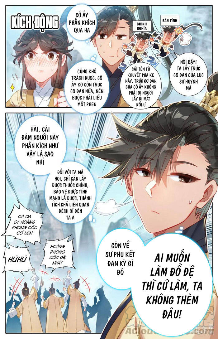 Phàm Nhân Tu Tiên Chapter 87 - 15