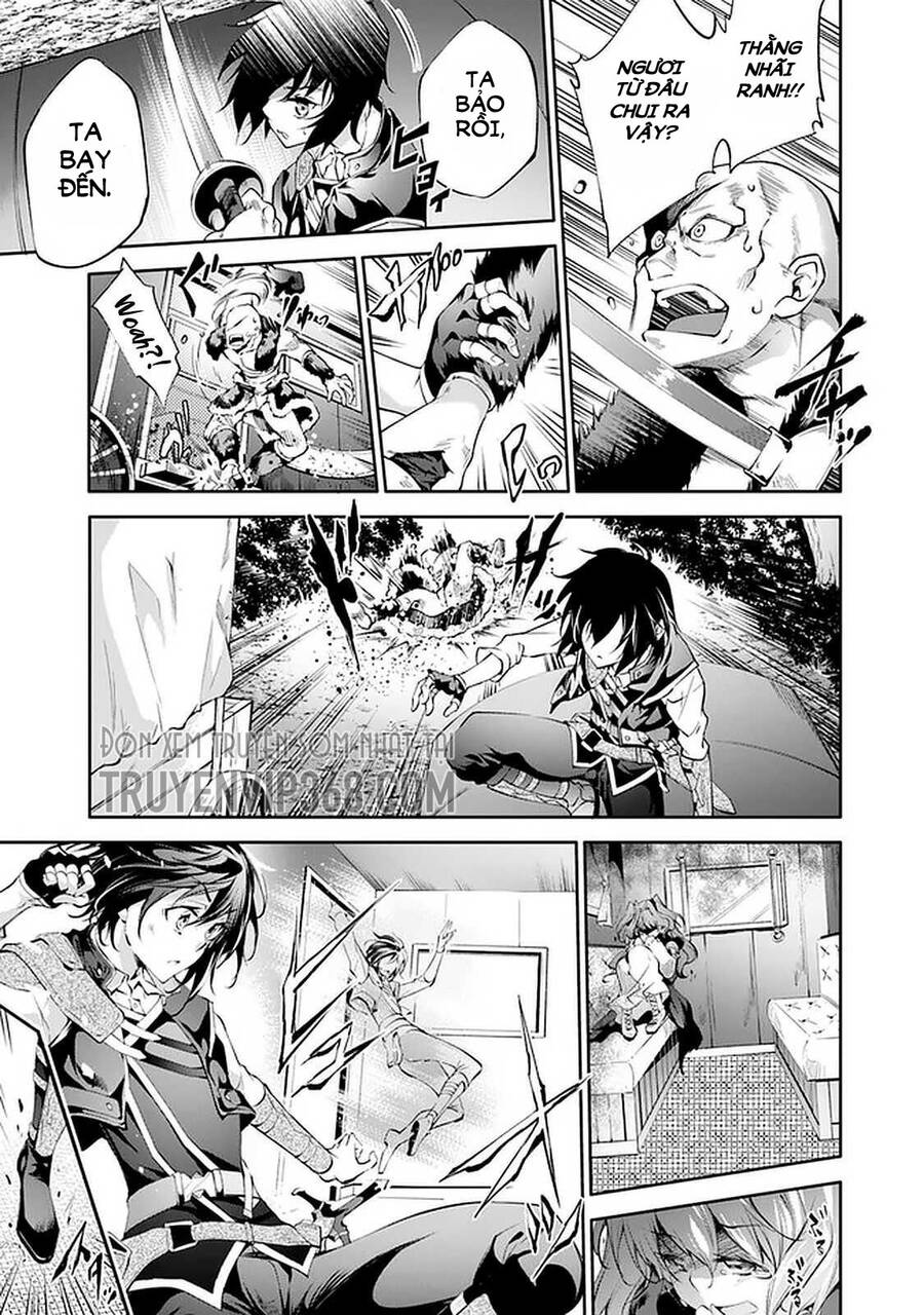 Kamigami Ni Sodaterare Shimo No, Saikyou To Naru Chapter 12 - 13