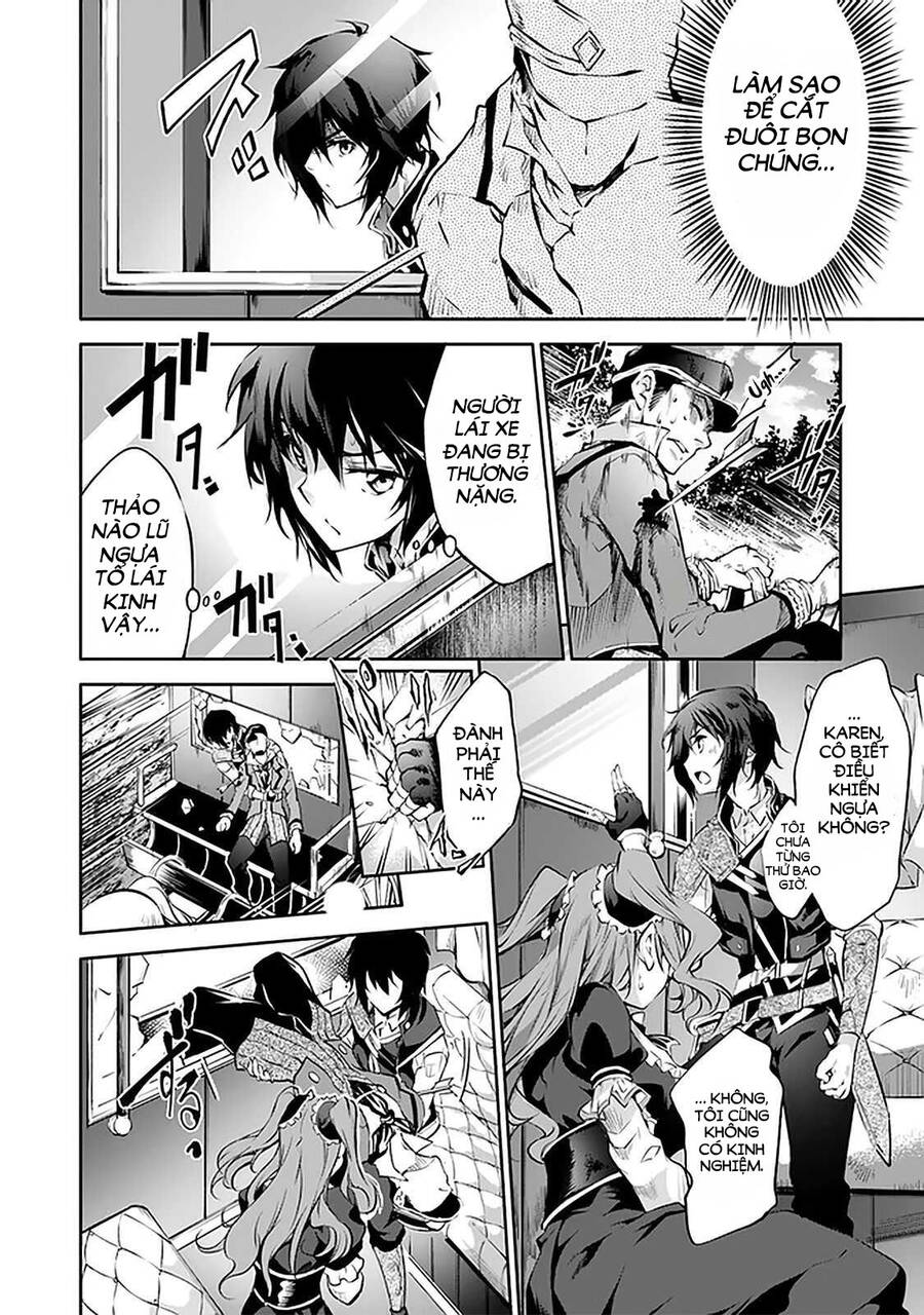 Kamigami Ni Sodaterare Shimo No, Saikyou To Naru Chapter 12 - 18