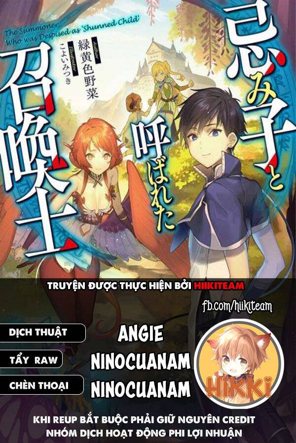 Đứa Trẻ Triệu Hồi Sư Bị Nguyền Rủa. Chapter 4 - 1