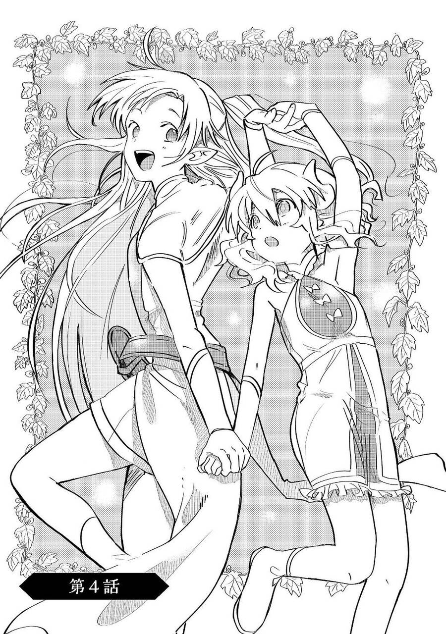 Đứa Trẻ Triệu Hồi Sư Bị Nguyền Rủa. Chapter 4 - 2