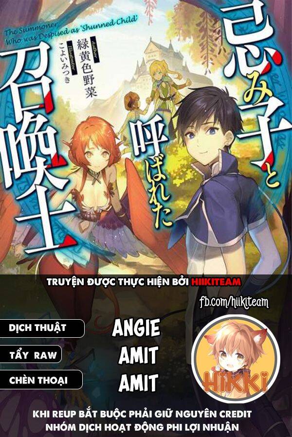 Đứa Trẻ Triệu Hồi Sư Bị Nguyền Rủa. Chapter 5.1 - 1