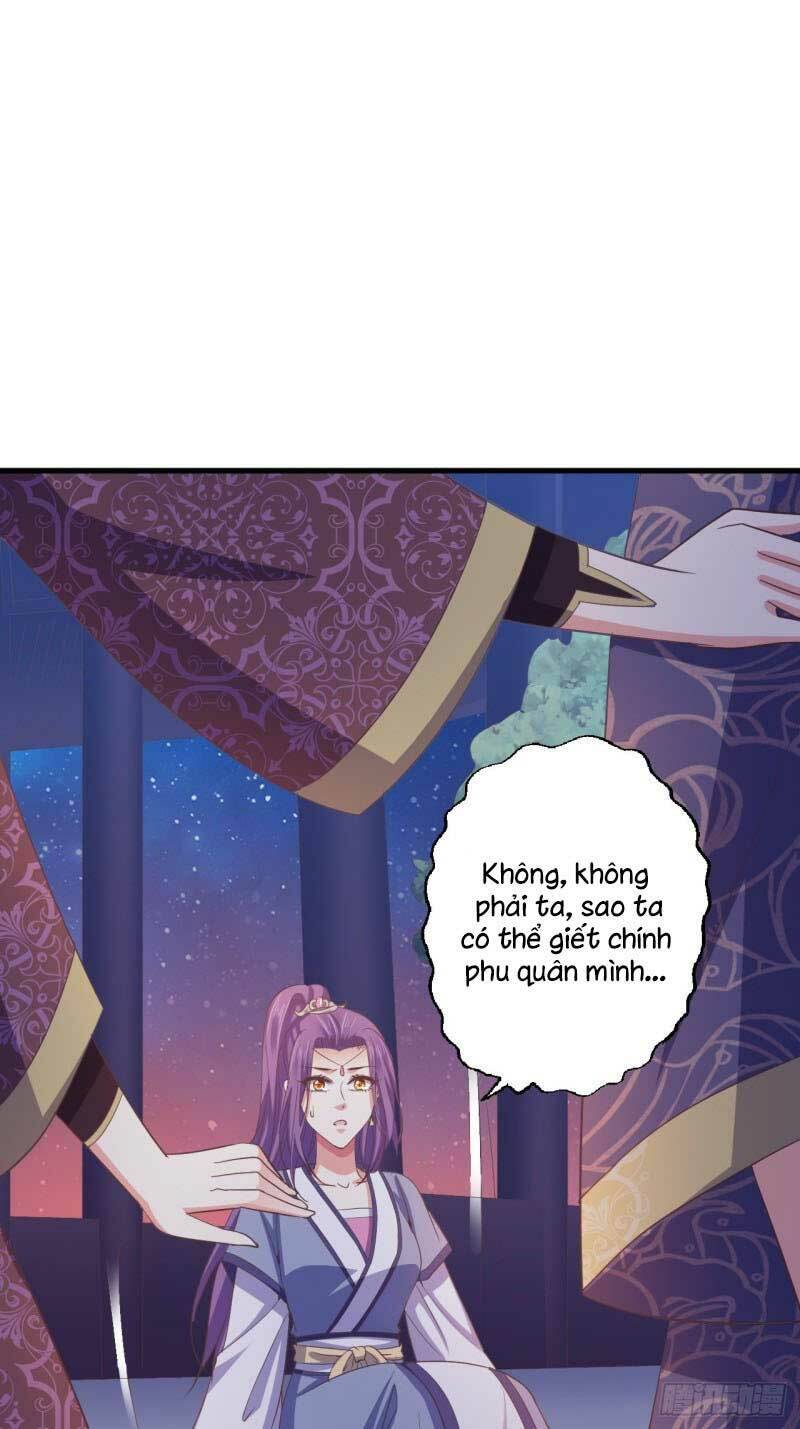 Bạo Quân Thử Yêu: Yêu Hậu Như Thử Đa Kiều Chapter 53.1 - 12