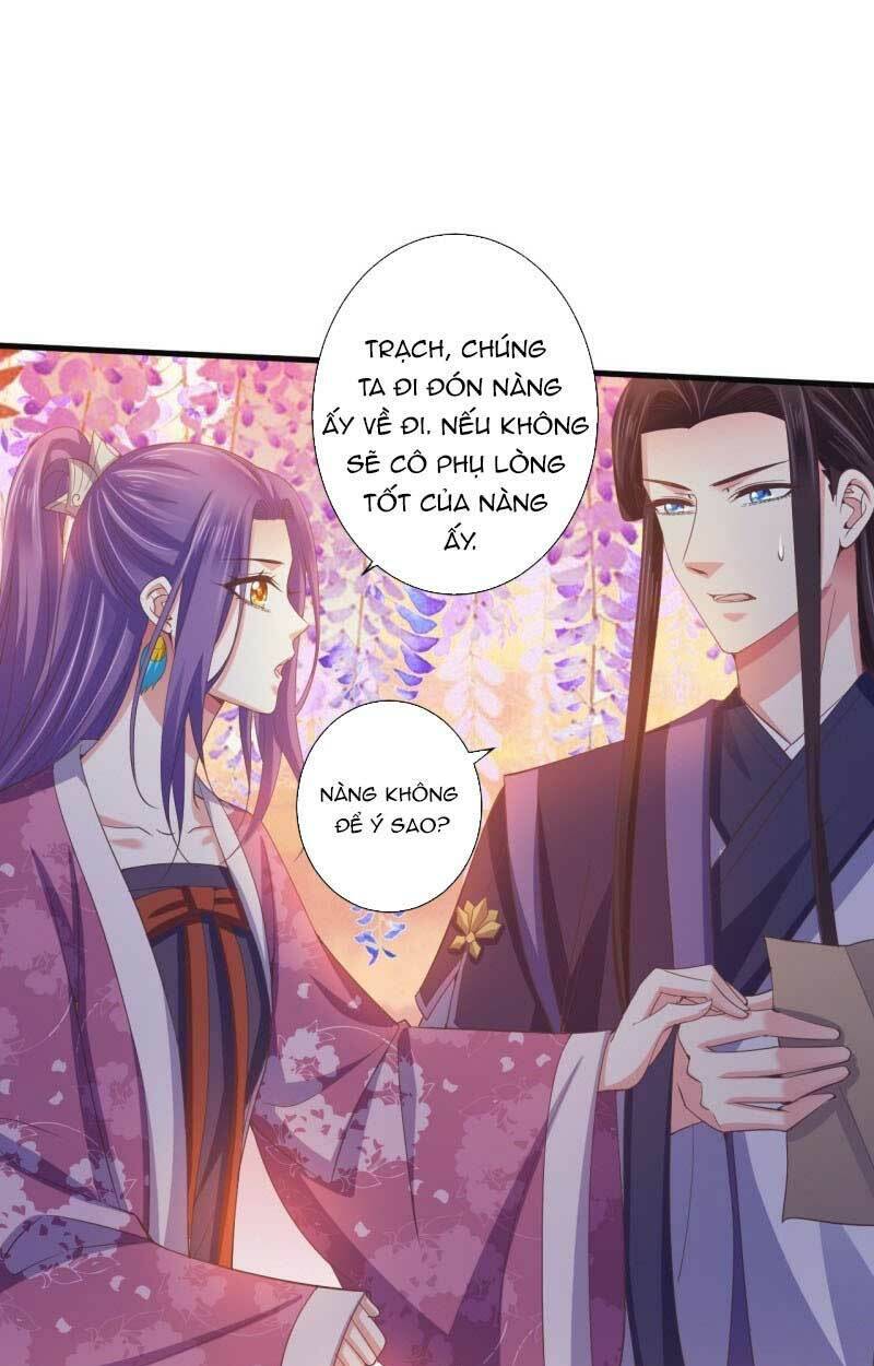 Bạo Quân Thử Yêu: Yêu Hậu Như Thử Đa Kiều Chapter 60.1 - 12