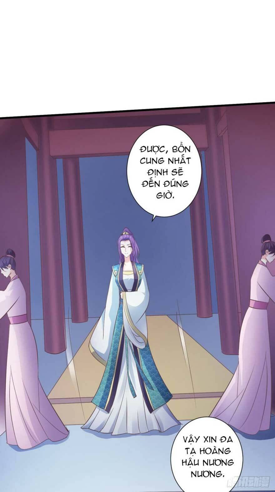 Bạo Quân Thử Yêu: Yêu Hậu Như Thử Đa Kiều Chapter 37.2 - 9