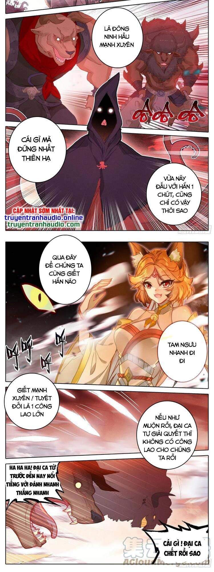 Thương Nguyên Đồ Chapter - 9