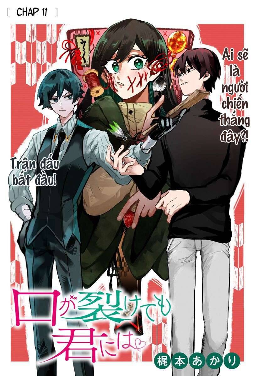 Kuchi Ga Saketemo Kimi Niwa Chapter 11 - 2