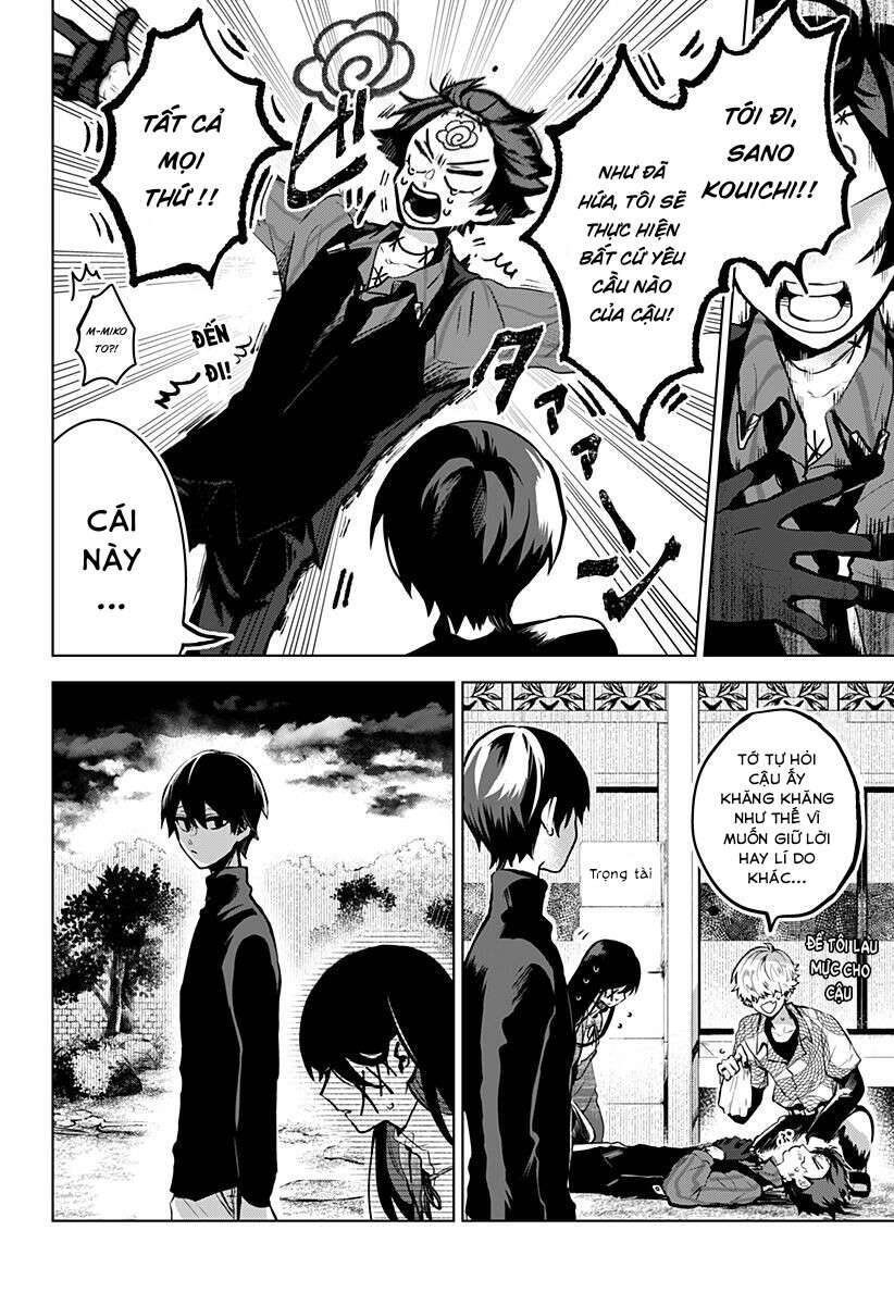 Kuchi Ga Saketemo Kimi Niwa Chapter 11 - 24