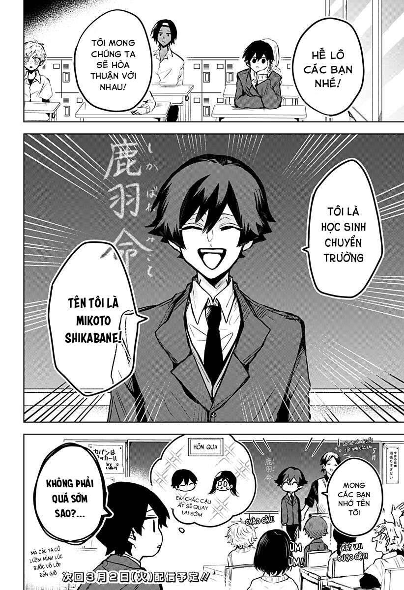 Kuchi Ga Saketemo Kimi Niwa Chapter 11 - 32