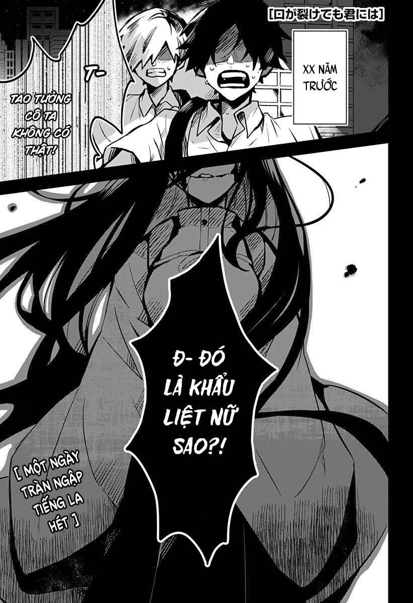 Kuchi Ga Saketemo Kimi Niwa Chapter 12 - 1