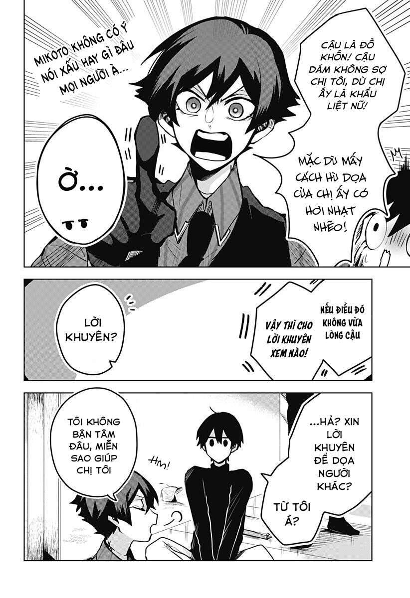 Kuchi Ga Saketemo Kimi Niwa Chapter 12 - 10