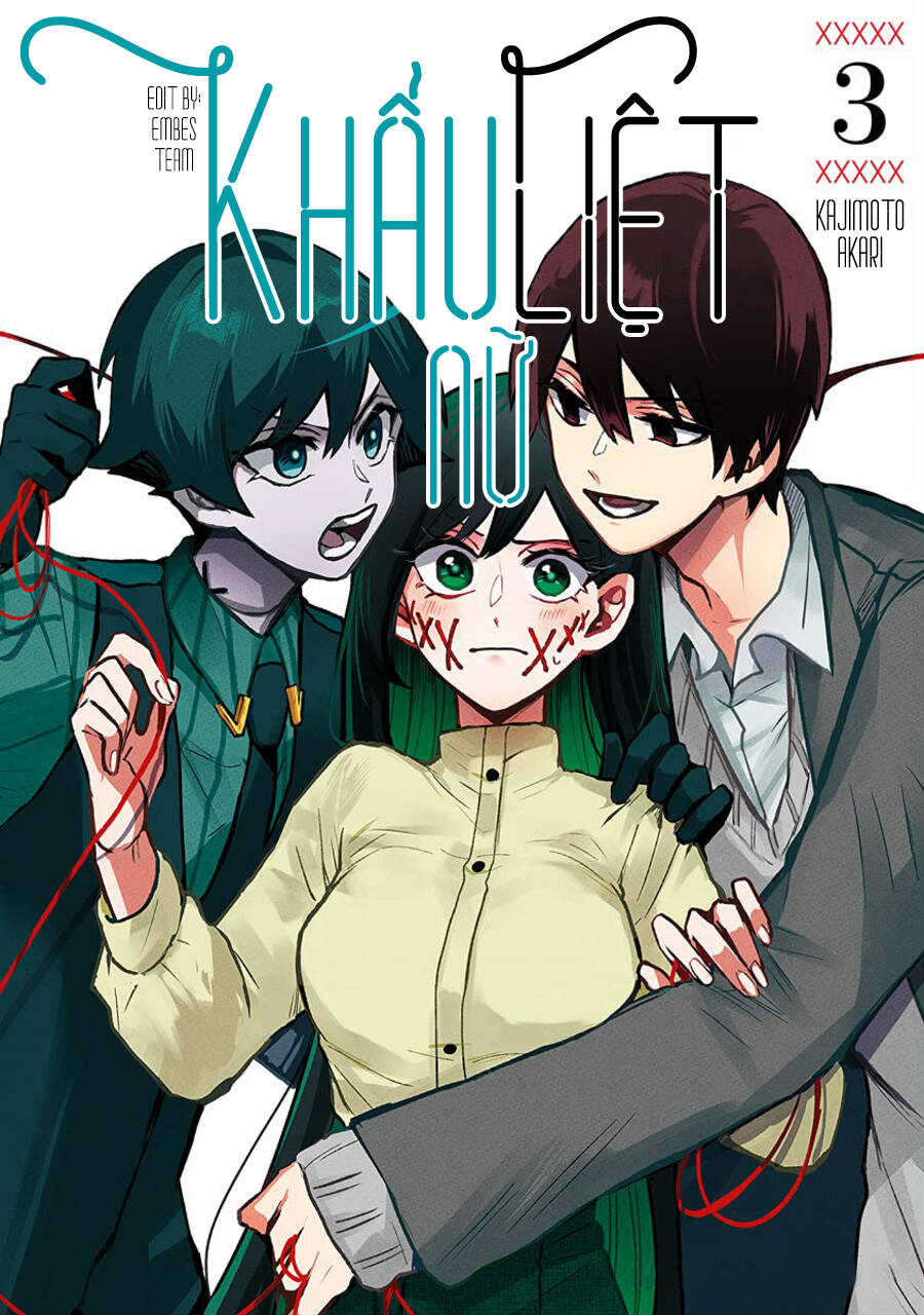 Kuchi Ga Saketemo Kimi Niwa Chapter 17 - 1