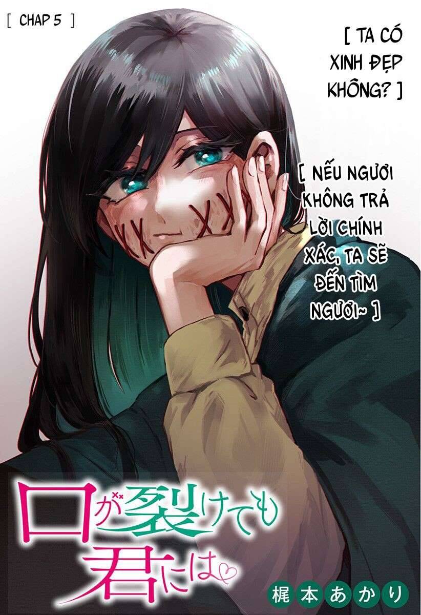 Kuchi Ga Saketemo Kimi Niwa Chapter 5 - 1
