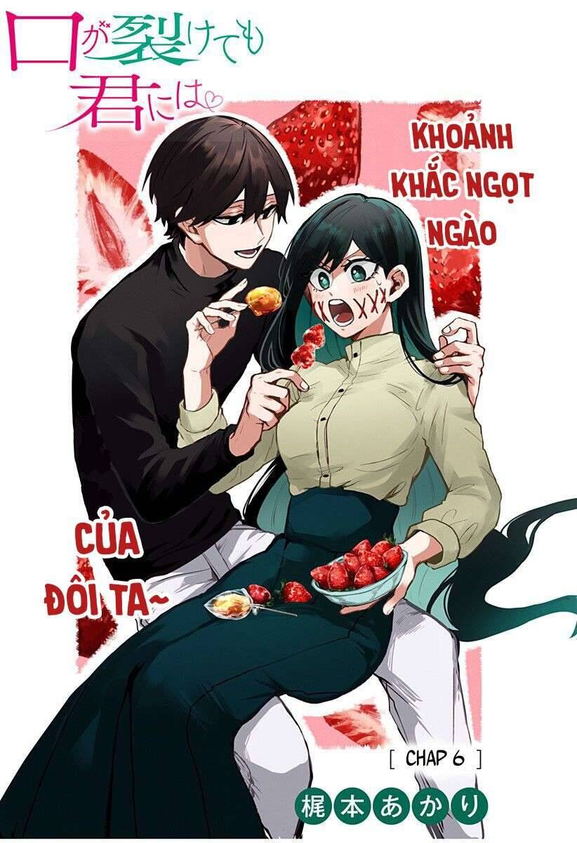 Kuchi Ga Saketemo Kimi Niwa Chapter 6 - 3