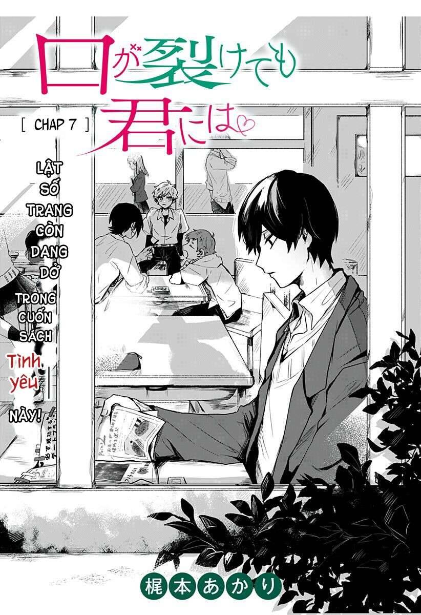 Kuchi Ga Saketemo Kimi Niwa Chapter 7 - 2