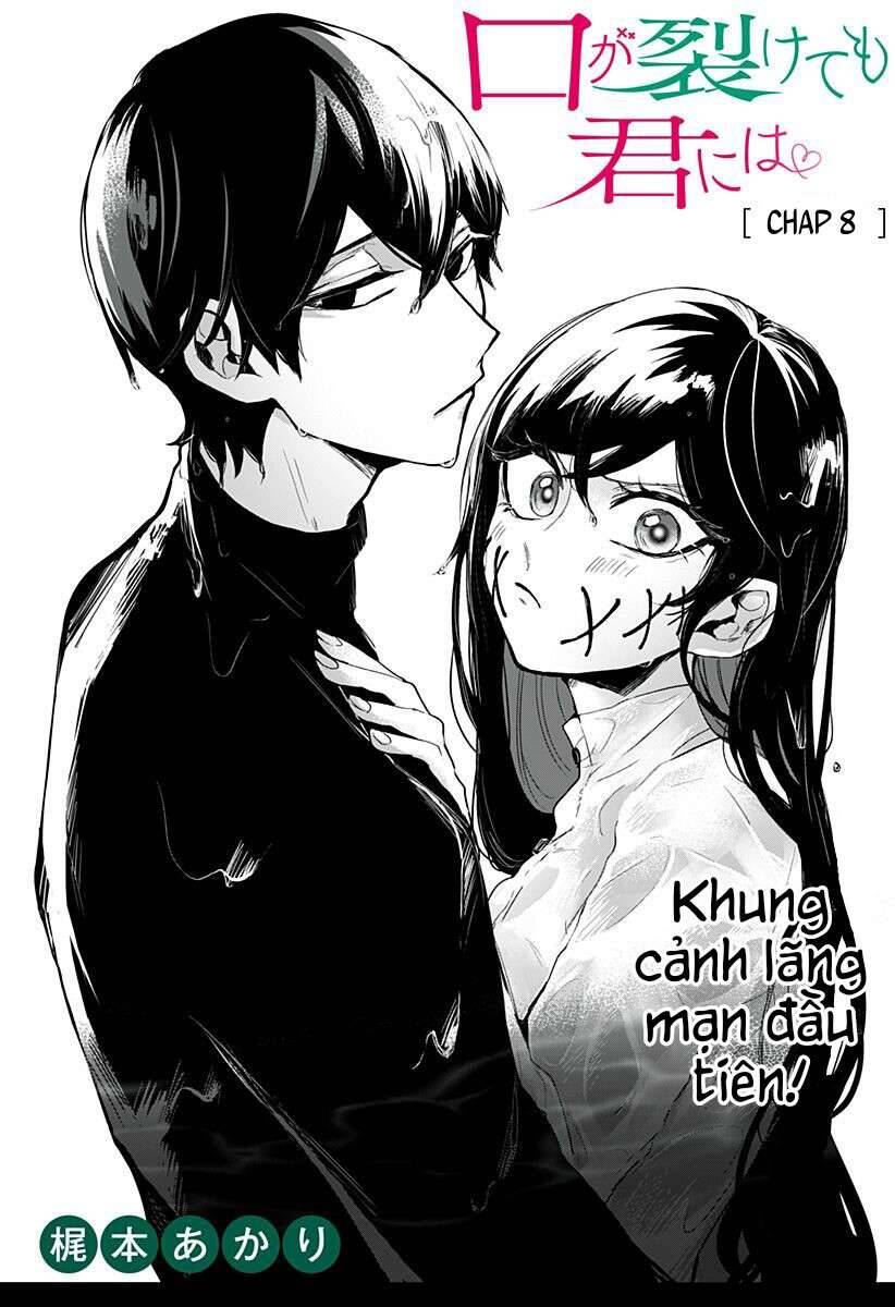 Kuchi Ga Saketemo Kimi Niwa Chapter 8 - 4