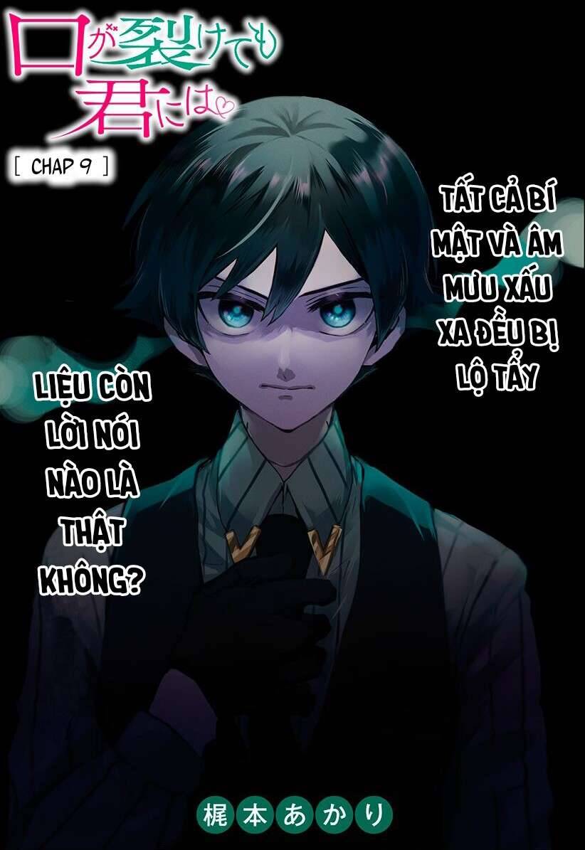 Kuchi Ga Saketemo Kimi Niwa Chapter 9 - 1