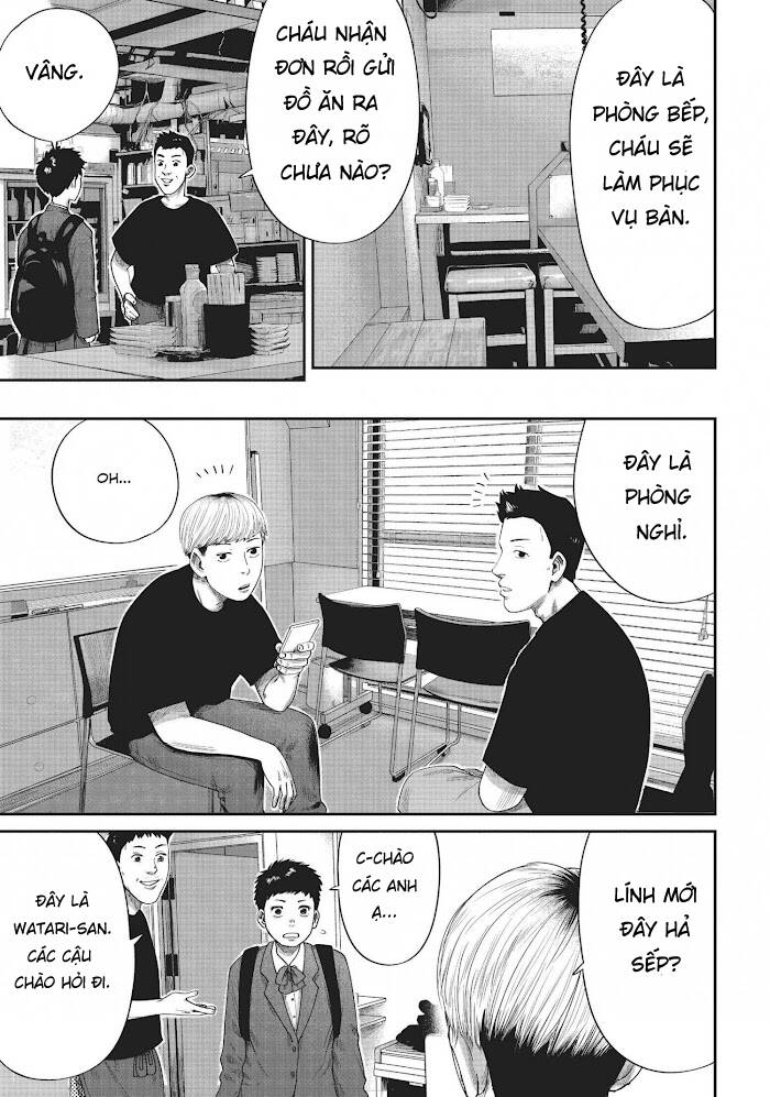 Boys Run The Riot Chapter 10 - 3