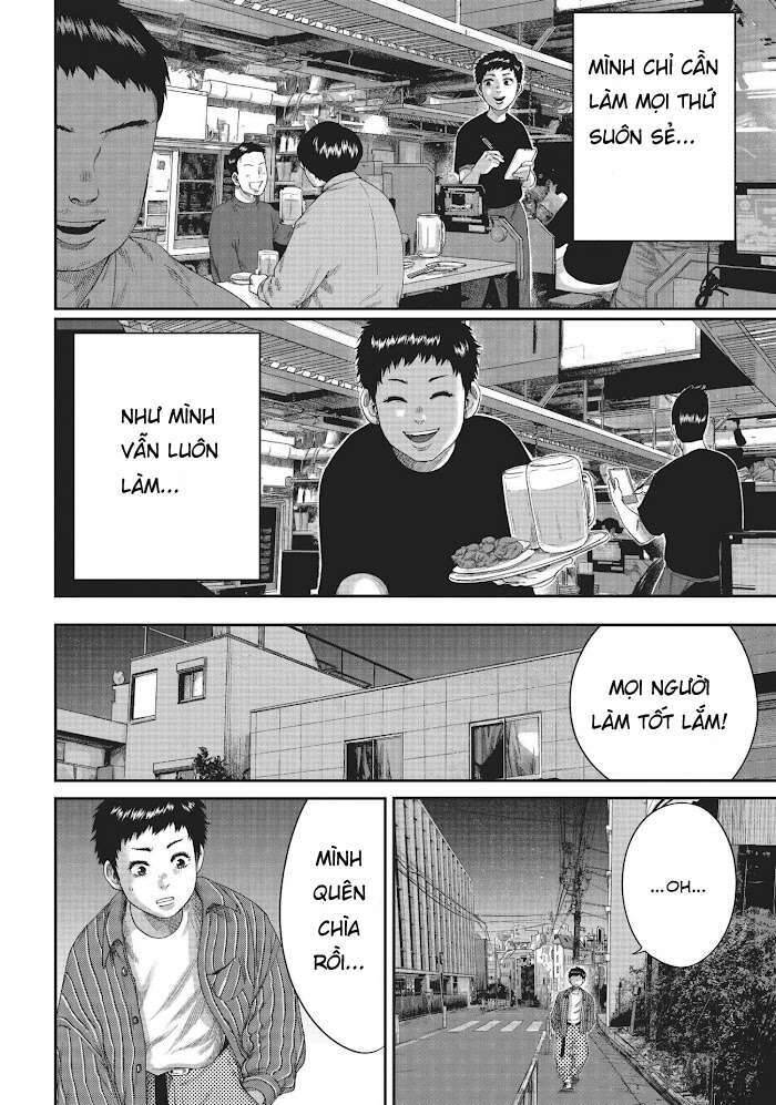 Boys Run The Riot Chapter 11 - 11