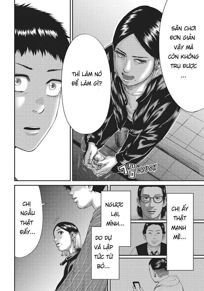 Boys Run The Riot Chapter 11 - 17