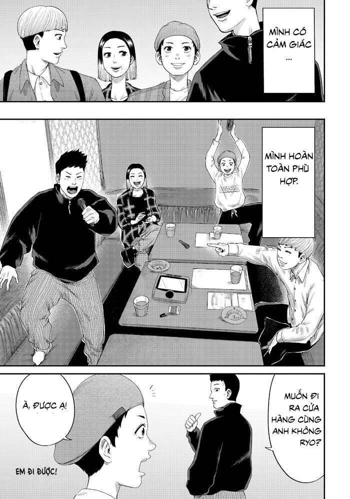 Boys Run The Riot Chapter 12 - 12