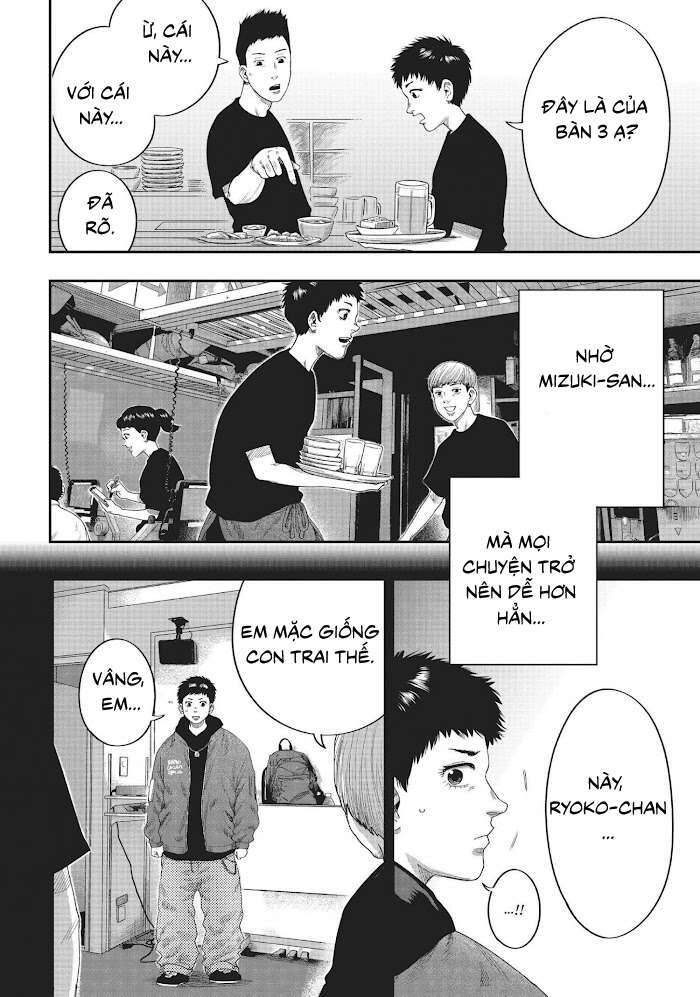 Boys Run The Riot Chapter 12 - 3