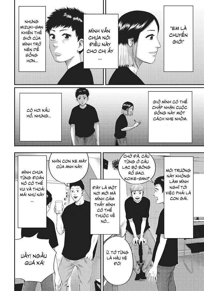 Boys Run The Riot Chapter 12 - 5