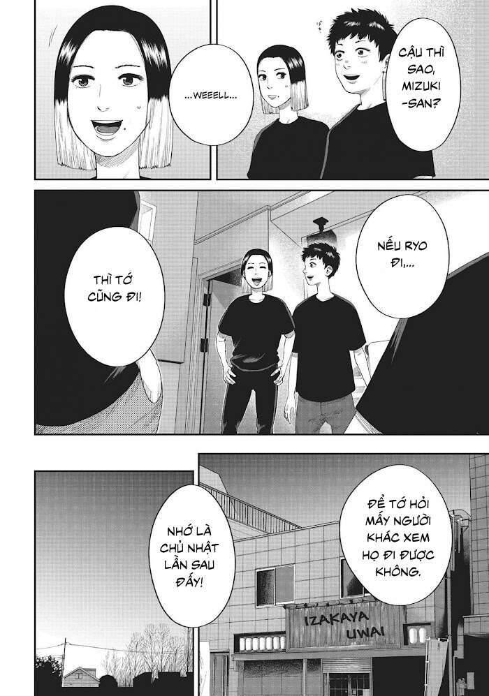 Boys Run The Riot Chapter 12 - 7