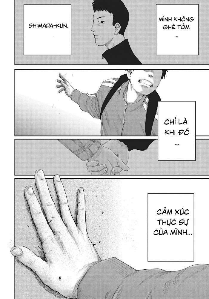 Boys Run The Riot Chapter 13 - 13