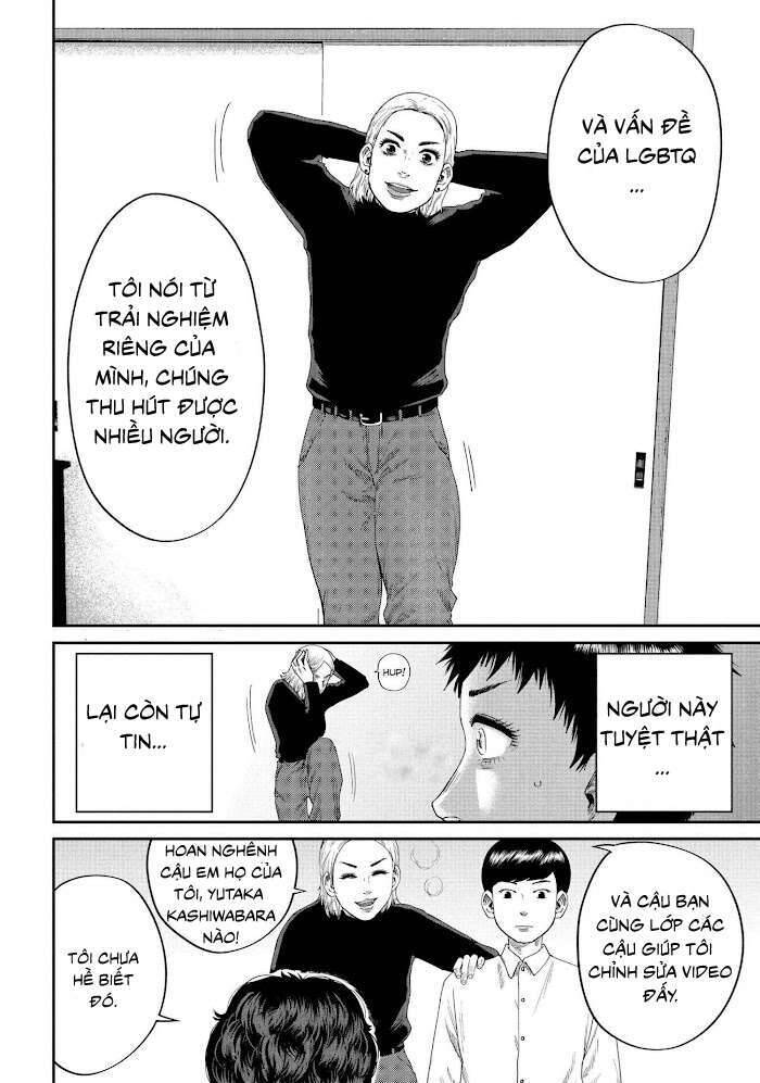 Boys Run The Riot Chapter 14 - 3