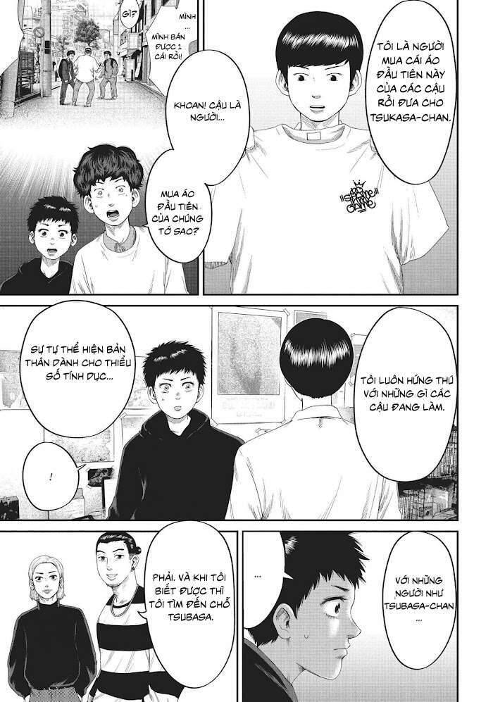 Boys Run The Riot Chapter 14 - 4