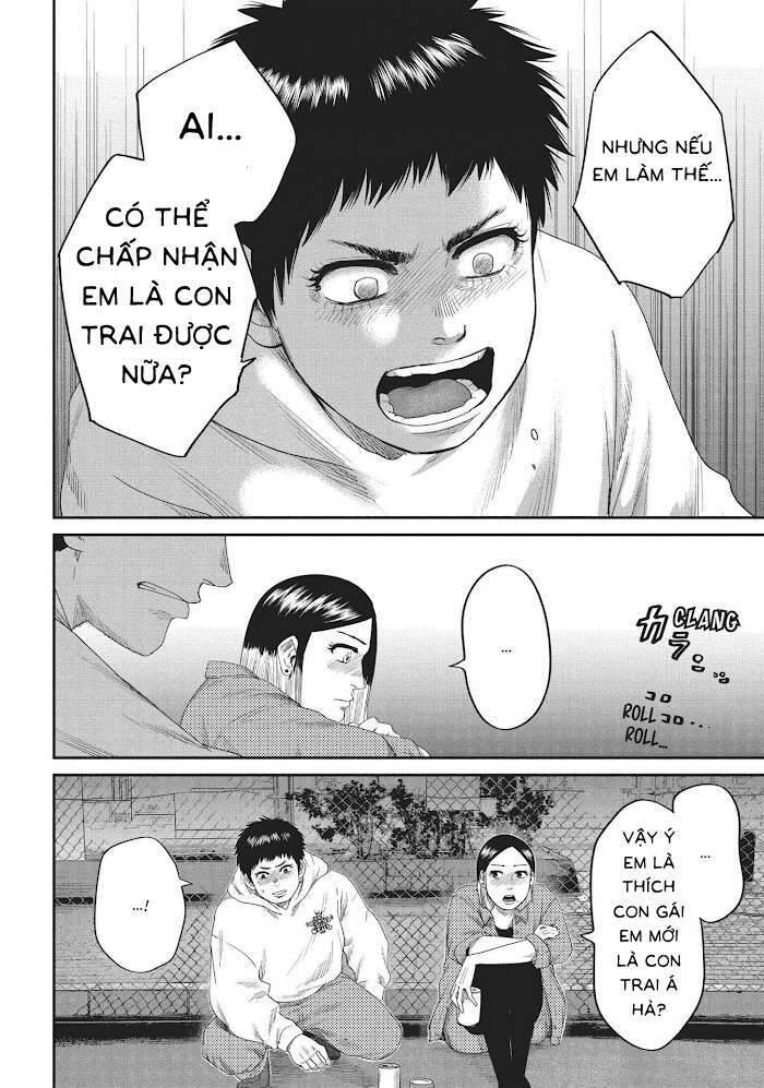 Boys Run The Riot Chapter 15 - 15