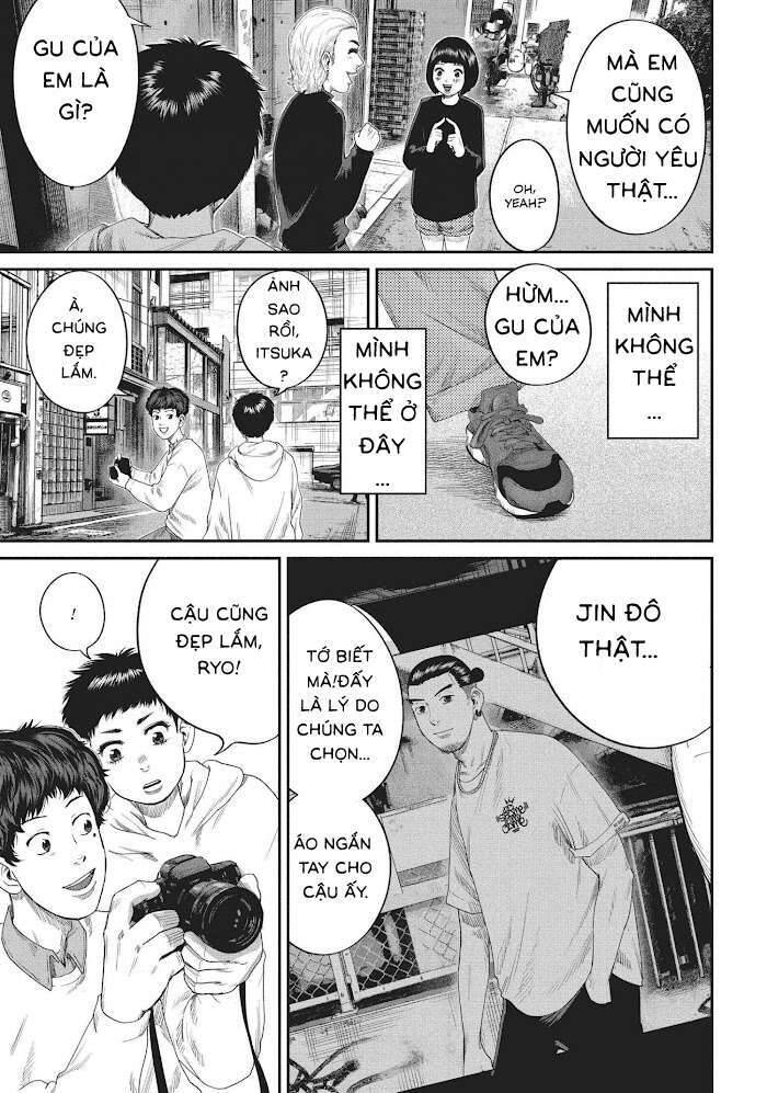 Boys Run The Riot Chapter 15 - 6