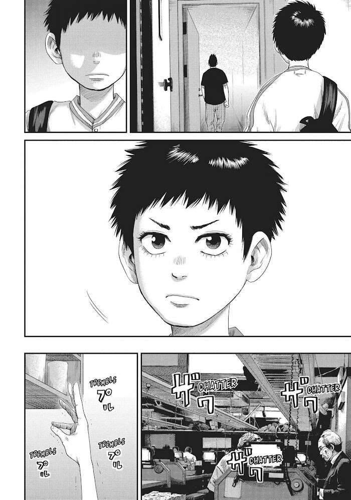 Boys Run The Riot Chapter 16 - 7