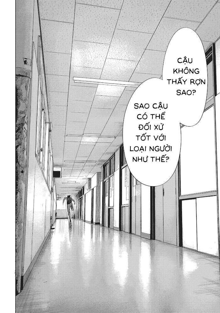 Boys Run The Riot Chapter 17 - 16