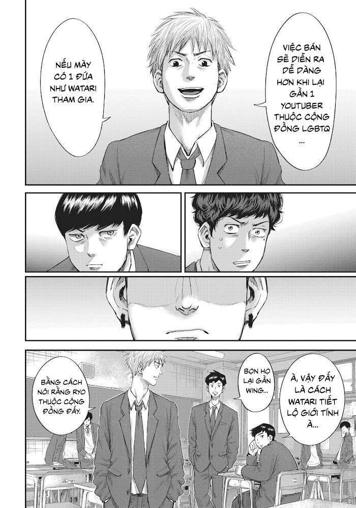 Boys Run The Riot Chapter 20 - 3