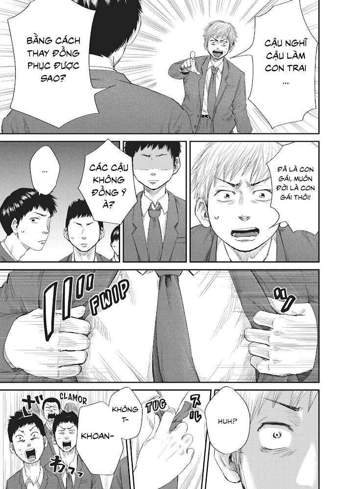 Boys Run The Riot Chapter 21 - 12