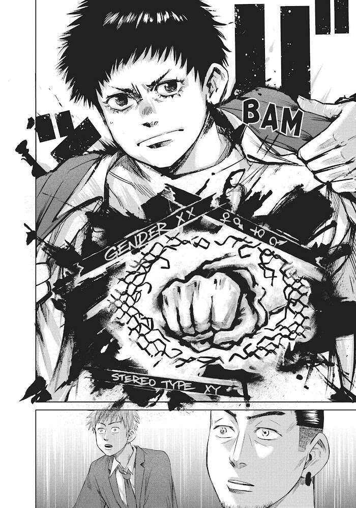 Boys Run The Riot Chapter 21 - 13