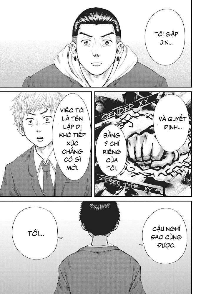Boys Run The Riot Chapter 21 - 16