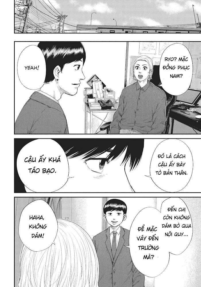 Boys Run The Riot Chapter 22 - 17