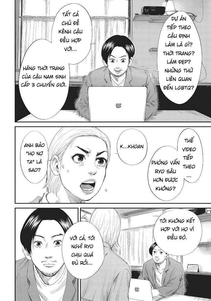 Boys Run The Riot Chapter 23 - 5