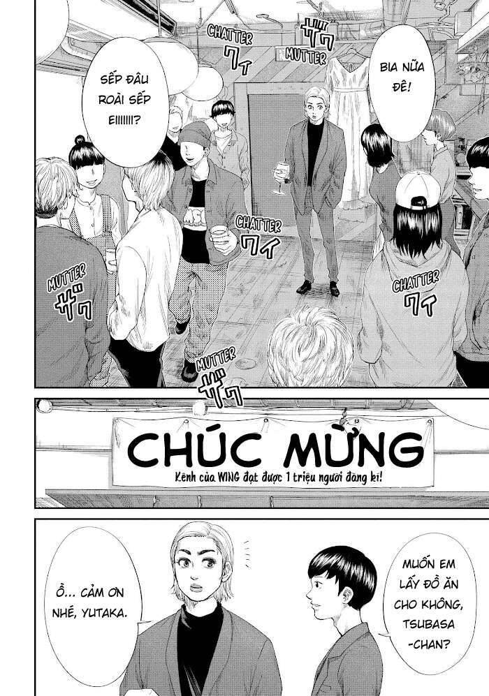 Boys Run The Riot Chapter 24 - 3