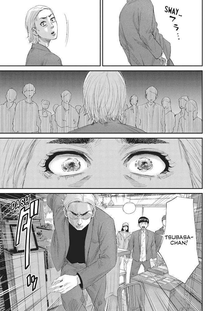 Boys Run The Riot Chapter 24 - 10